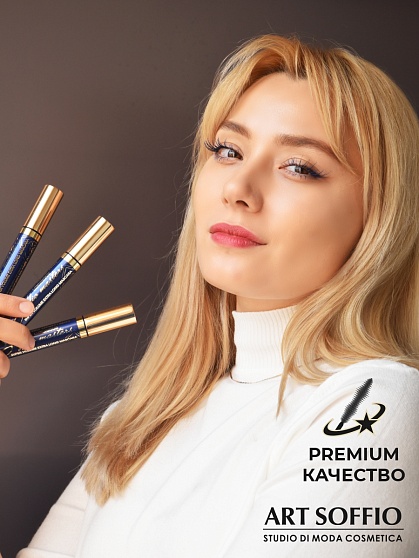 Тушь для ресниц MS-822G-02 ART SOFFIO Супер Удлинение и Объем - черная Parisian/Парижанка