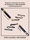 Карандаш для бровей ультратонкий черный, коричневый (черный дизайн)