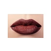 Помада для губ ART SOFFIO Maroon Glace/Глазурь