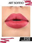 Карандаш MAKE-UP SOFFIO для губ Black Cherry/Черешневый