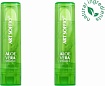 Бальзам для губ Art soffio Aloe 2 штуки