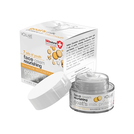 Крем для лица Vollare Goat milk питательный с 7ю маслами 50 мл