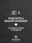Палетка теней для глаз Art Soffio Creates Graphics - 05 Лесная Дива