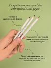 SOFFIO MASTERS “Long Action & Sated Color” Графитовый