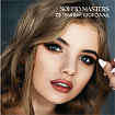 Тени для глаз Soffio Masters 05 Тёмный Шоколад · Dark Chocolate