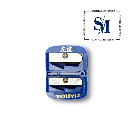 Точилка Art Soffio двойная