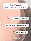 Beautyblender "Kiyoko"