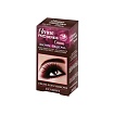 Краска для бровей Vollare Henna Pro Series коричневая