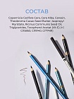 SOFFIO MASTERS “Long Action & Sated Color” Графитовый
