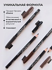 Карандаш для бровей c колпачком-щеточкой ART SOFFIO BROW SCULPT S-827-106 Графитовый